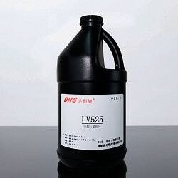 UV厌氧双固化胶
